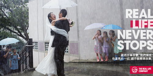 保險代理公司與直屬公司業務員 渠道選擇與優劣勢分析