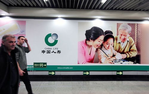 上市保險公司2021Q1業績高開低走，代理人質態提升成破局關鍵