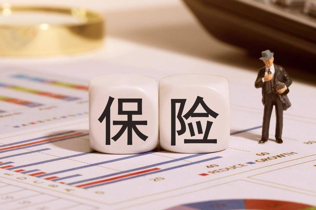 最大保險代理持牌背后 郵政上半年代銷收入41億，兩年降幅達60%的市場變遷